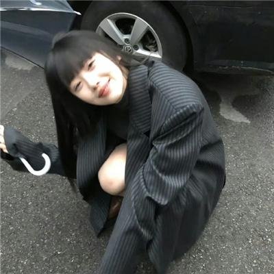 洗刷者